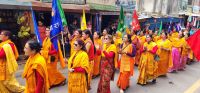 Shree Krishna Janmashtami at Gulmi