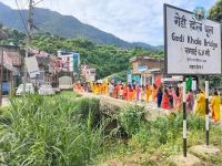 Shree Krishna Janmashtami at Waling Syangja