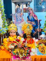 Shree Krishna Janmashtami at Ghorahi