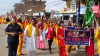 Shree Krishna Janmashtami at Tulsipur