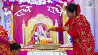 Teej celebration at SSD,Thimi