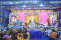 Shree Radhashtami Celebration at Pokhara