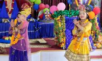 Shree Radhashtami Celebration at Gulmi