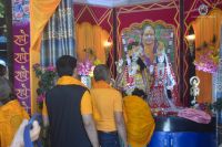 Inauguration Day celebration at Pokhara