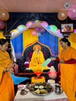Sharadpurnima & Jagadguruttam Jayanti Mahotsav Celebration at Jajarkot