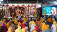 Meri Radhey Diwas celebration at SSD,Thimi