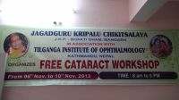 Eye Camp at Mangarh