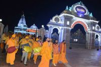 Vrindavan Dham Parikrama