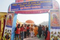  Divine Asthu Kalash Visarjan at Devghat!!