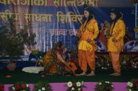  First Day Sadhana at Pokhara on the occasion of Jagadguru Diwas