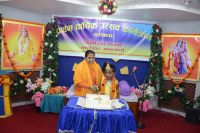 1st Anniversary celebration of Divine Club Of Hattisar,Nepal