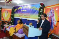 1st Anniversary celebration of Divine Club Of Hattisar,Nepal