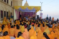 Asthu Kalash Visharjan at Ayodhya