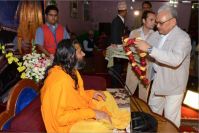 Speech by Swamiji in a Program organized in Kathmandu