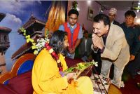 Speech by Swamiji in a Program organized in Kathmandu