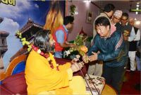 Speech by Swamiji in a Program organized in Kathmandu