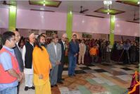 Speech by Swamiji in a Program organized in Kathmandu