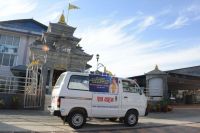 Handing over of Hearse(Sab Bahan) to Pashupati Area Development Trust