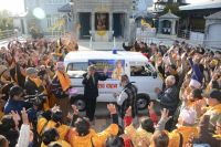 Handing over of Hearse(Sab Bahan) to Pashupati Area Development Trust