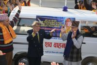 Handing over of Hearse(Sab Bahan) to Pashupati Area Development Trust