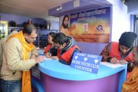Blood Donation Program!