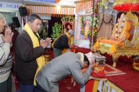 Glimpses of Jagadguru Diwas Celebration at Shyama Shyam Dham,Thimi