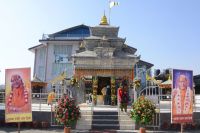 Glimpses of Jagadguru Diwas Celebration at Shyama Shyam Dham,Thimi