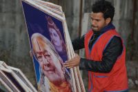 Glimpses of Jagadguru Diwas Celebration at Shyama Shyam Dham,Thimi