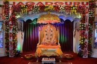 Glimpses of Jagadguru Diwas Celebration at Shyama Shyam Dham,Thimi