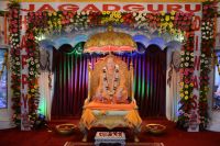 Glimpses of Jagadguru Diwas Celebration at Shyama Shyam Dham,Thimi