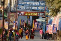 Glimpses of Jagadguru Diwas Celebration at Shyama Shyam Dham,Thimi