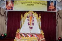 Glimpses of Gauranga Mahaprabhu Jayanti Celebration!