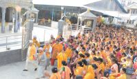 Ending of Akhanda Kirtan