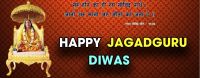 Happy Jagadguru Diwas 2072