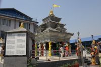 Glimpses of Gaurang Mahaprabhu Jayanti Celebration