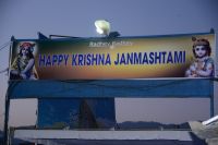 Shree Krishna Janmasthami Celebration-2073