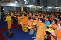 Fifth Day Sadhana