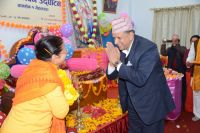 Sadhana Hall Inauguration