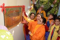 Sadhana Hall Inauguration