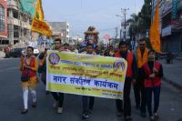 Grand Nagar Sankirtan in Pokhara