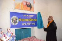 New Satsang Center at Baitadi