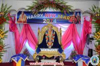 Happy New Year-2074