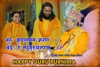 Happy Gurupoornima-2074