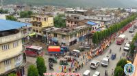 Grand Nagar Sankirtan - Hetauda