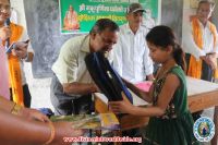 Educational Materials Distribution