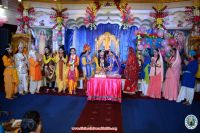 Shree Radha Asthami Celebration