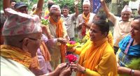 Sadhana at Chitwan