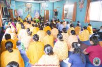 Sadhana Program at Damauli