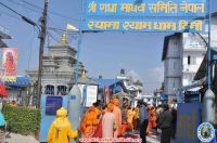 Sadhu Sewa at Shyama Shyam Dham,Thimi