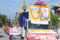 New Satsang Center at Rupandehi